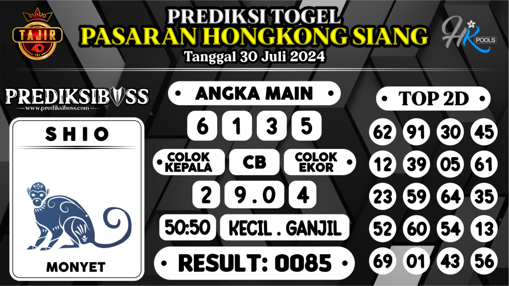 https://prediksibosstwo.com/prediksi-boss-togel-hk-siang-selasa-30-juli-2024/